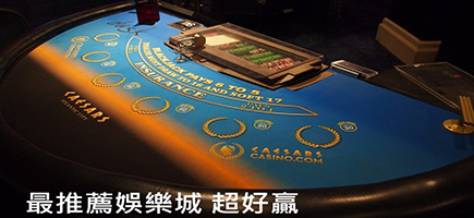 金雞娛樂城-Q8娛樂城